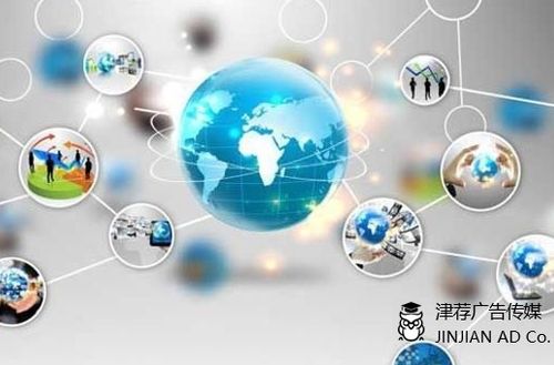 互聯網營銷與銷售 探索最值得投入的黃金賽道