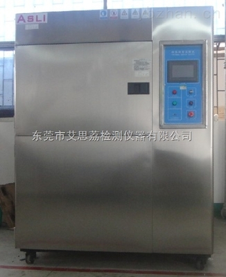 TS-80標準冷熱循環試驗箱 制造專家9-19B型號引領高精度檢測儀器新標桿